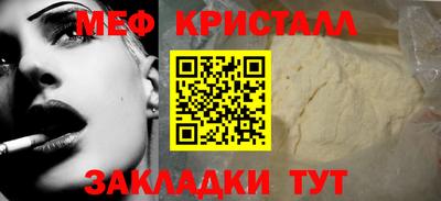 скорость mdpv Донской