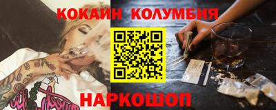 не бодяженный Дубна