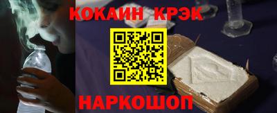 не бодяженный Дубна