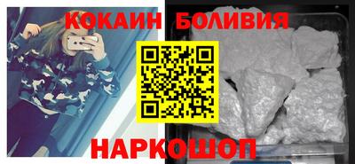 амфетамин Донецк