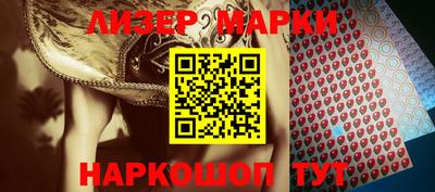 скорость mdpv Донской