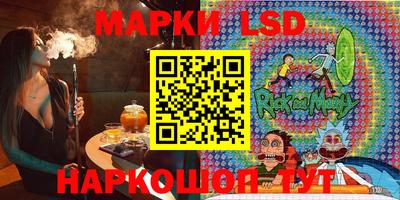 амфетамин Донецк