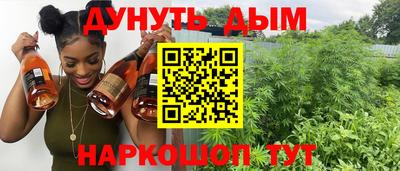 не бодяженный Дубна