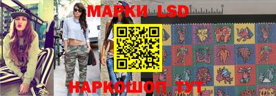 скорость mdpv Донской