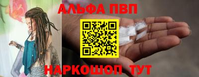 скорость mdpv Донской