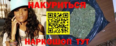 амфетамин Донецк
