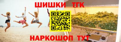 скорость mdpv Донской
