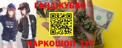 скорость mdpv Донской