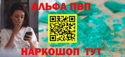 не бодяженный Дубна
