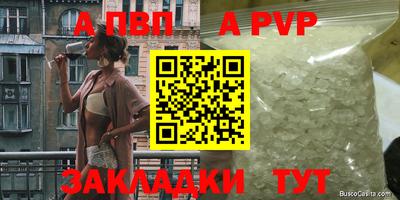 не бодяженный Дубна