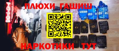 скорость mdpv Донской