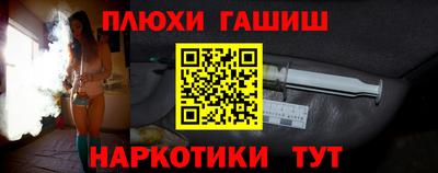 не бодяженный Дубна